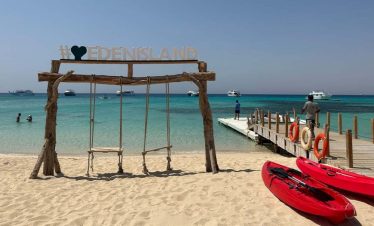 Eden Island Hurghada Dream 1 870x555 1