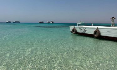 Eden Island Hurghada Dream 2 870x555 1
