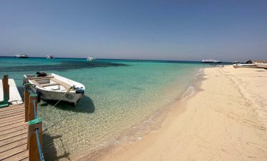 Eden Island Hurghada Dream 4 870x555 1