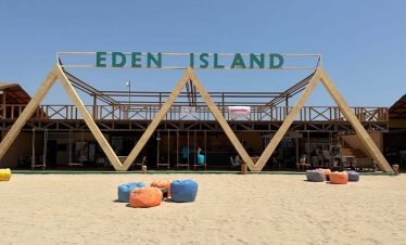 Eden Island Hurghada Dream 5 870x555 1