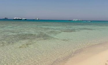 Eden Island Hurghada Dream 6 870x555 1