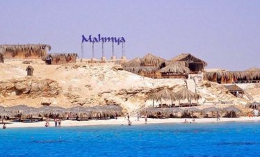 Mahmya Hurghada Dream 4 870x555 1